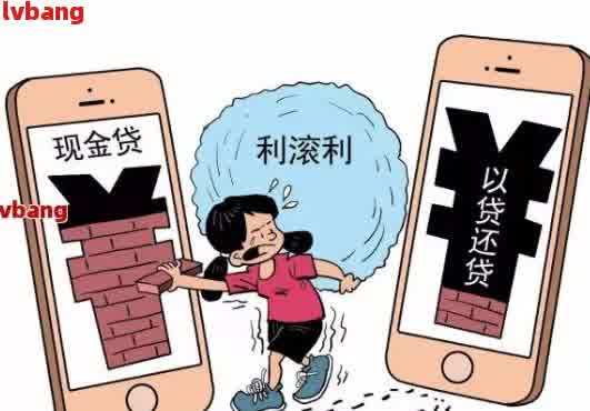 靠谱的网贷怎么选教你避开套路，干货满满，看完不踩坑！