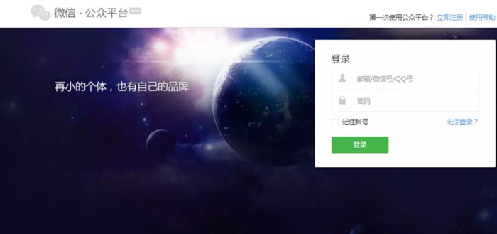 9.9飞艇微信公众号平台哪个好,玩家实测推荐 9.9飞艇微信公众号平台哪个好,玩家实测推荐