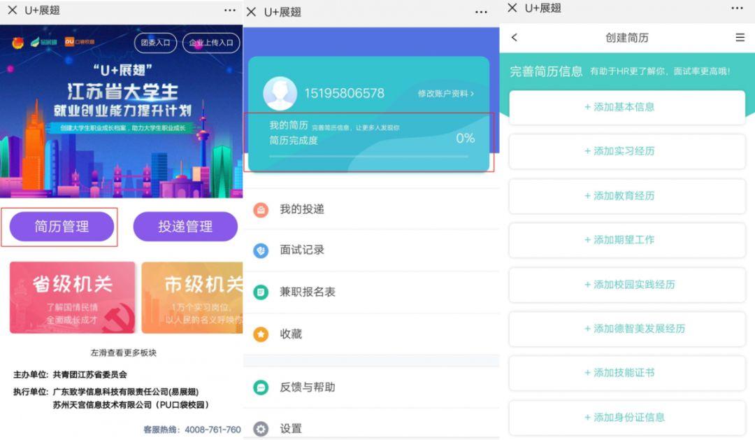 大量印度美女涌入中国，怎么都赶不走，专家：冲中国男人来的