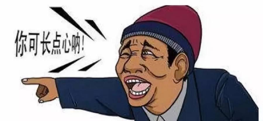 新手买车如何避坑？这份全流程避坑指南省3万