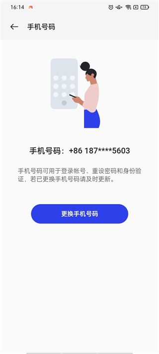 oppo软件商店官方正版下载_OPPO应用商店兼容性_oppo应用商店官方正版下载