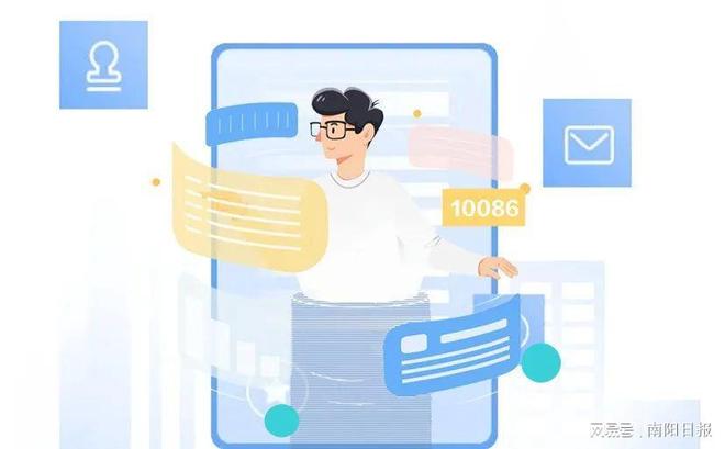 活期通安全吗?从多方面解析让你放心使用的关键信息 活期通安全吗?从多方面解析让你放心使用的关键信息