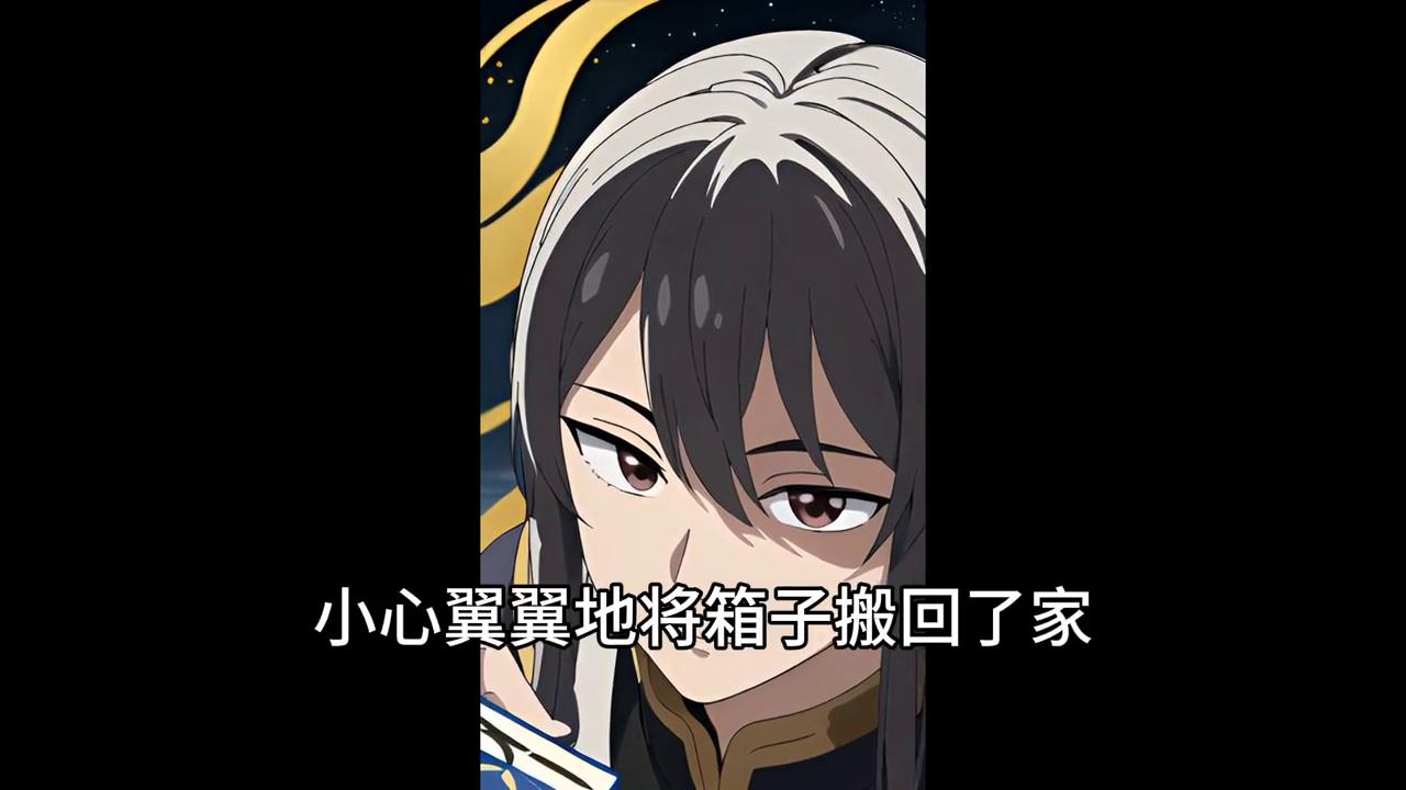 占卜算卦真的能预测未来吗? 占卜算卦真的能预测未来吗?