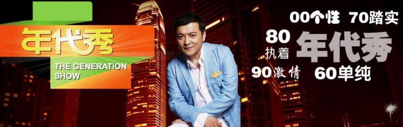 2011年10月7日究竟发生了什么改变世界的大事？