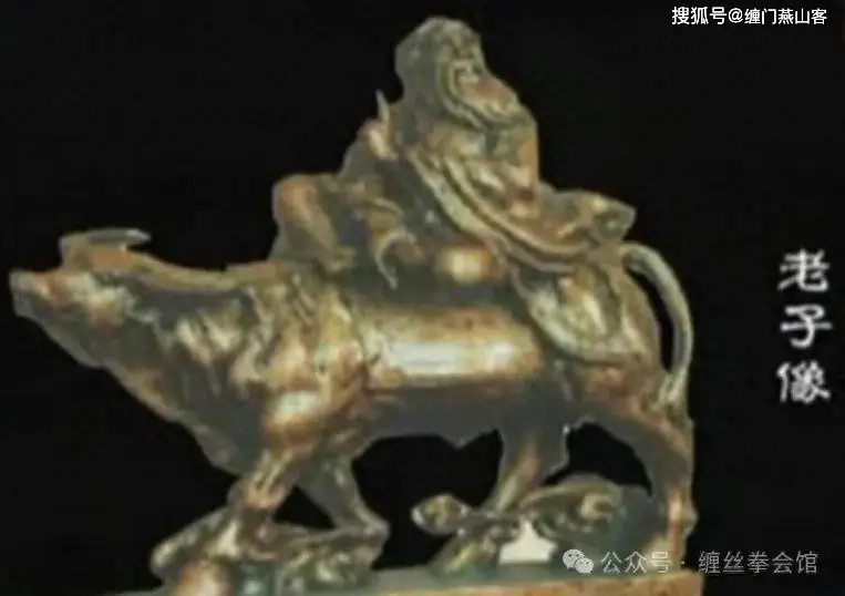 道家思想研究_老子道德经_道家思想八个字