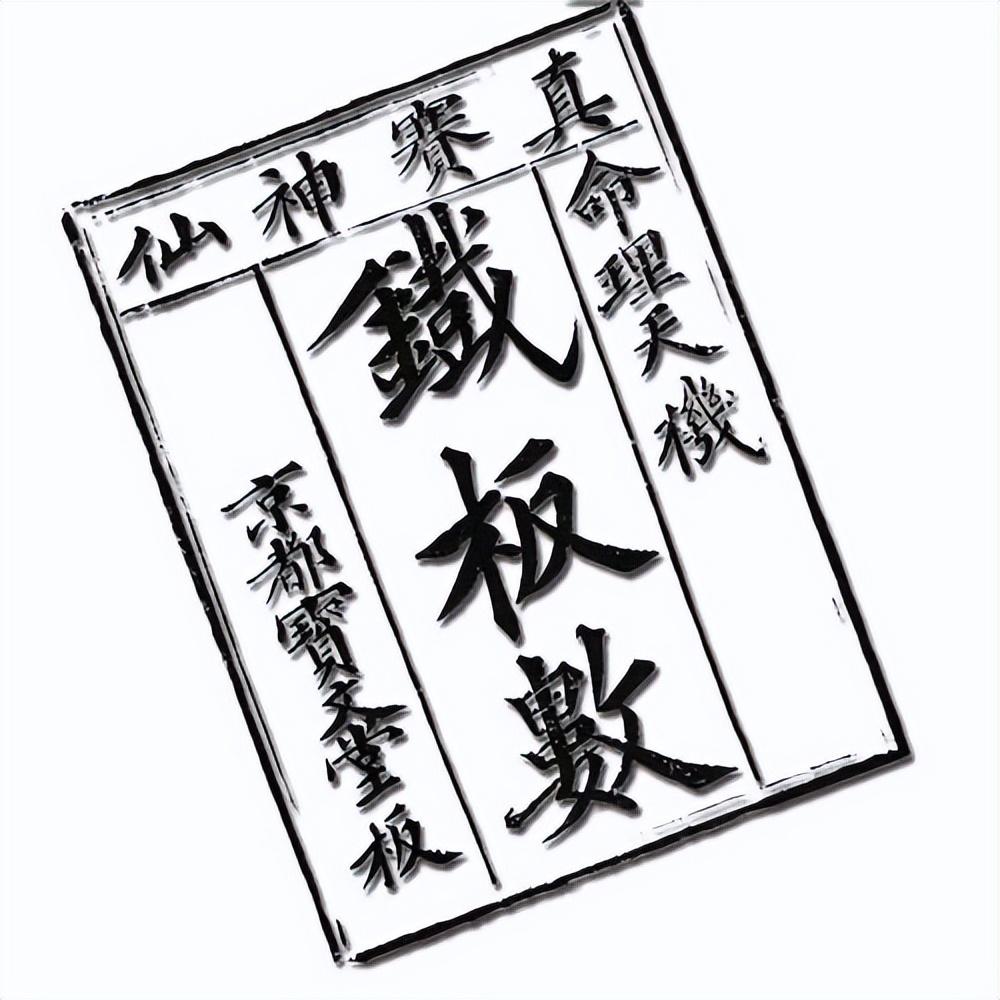 你的童装店名正在赶走顾客吗？