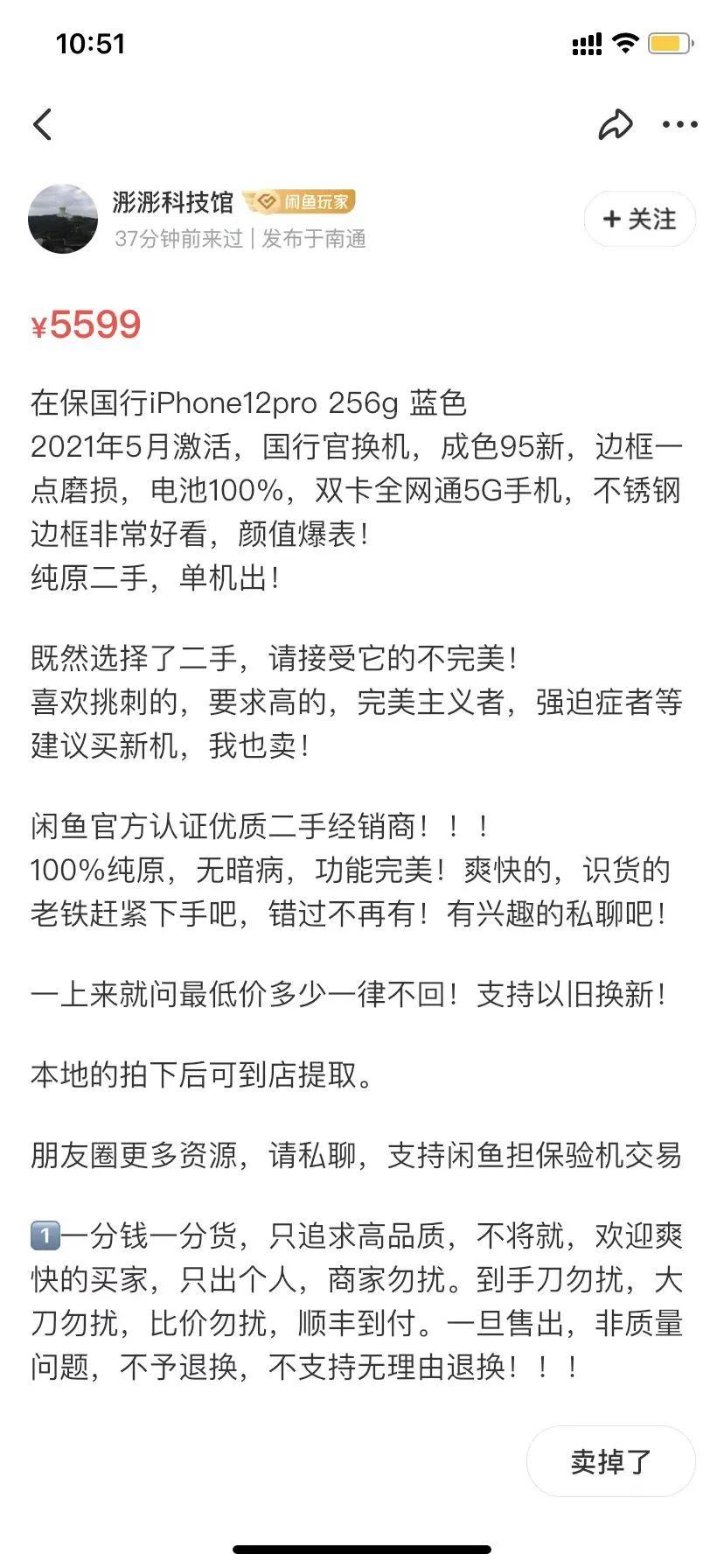白菜彩票华人论坛真的能白捡钱吗? 白菜彩票华人论坛真的能白捡钱吗?