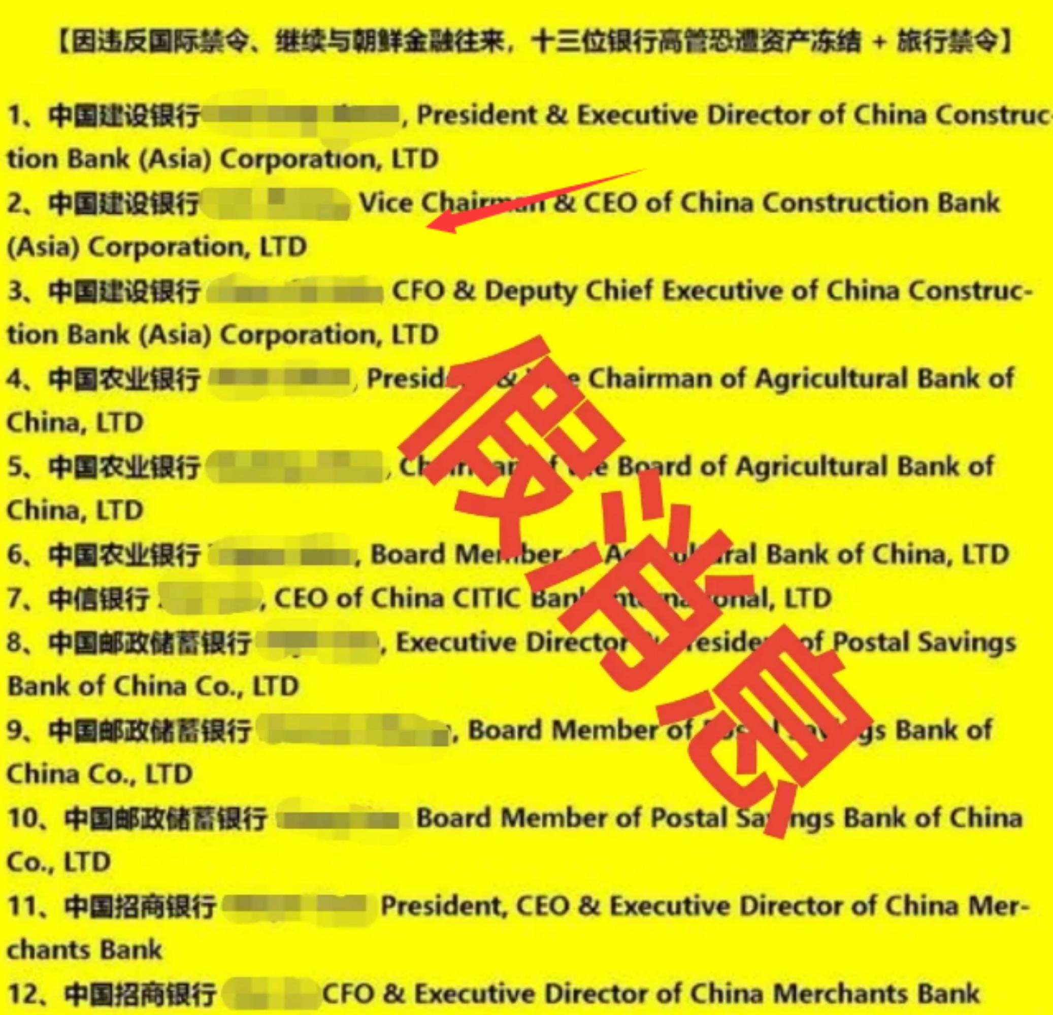 美国华人数量是多少，中国哪个省份的人在美国最多