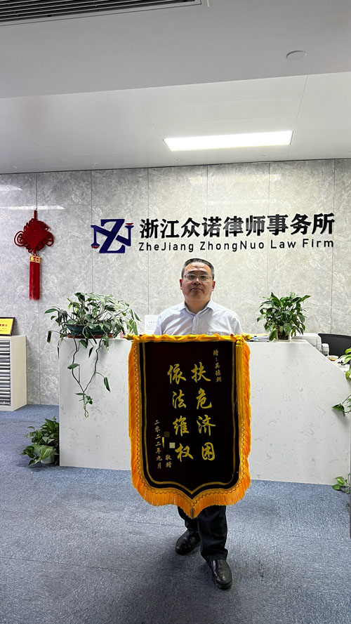 宁波刑辩律师:在风浪中守护自由的专业之路 宁波刑辩律师:在风浪中守护自由的专业之路