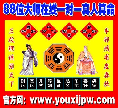 内马尔脚踝90度扭曲重伤，职业生涯会终结吗？