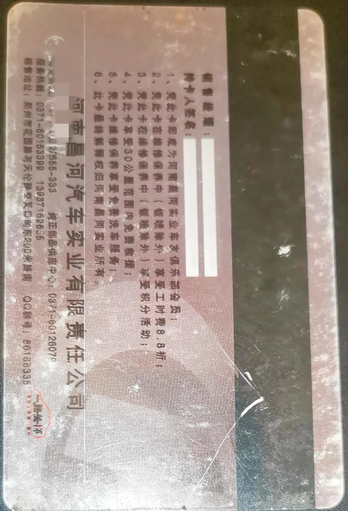 北斗星1.0报价到底贵不贵?新手必看的降本避坑指南 北斗星1.0报价到底贵不贵?新手必看的降本避坑指南