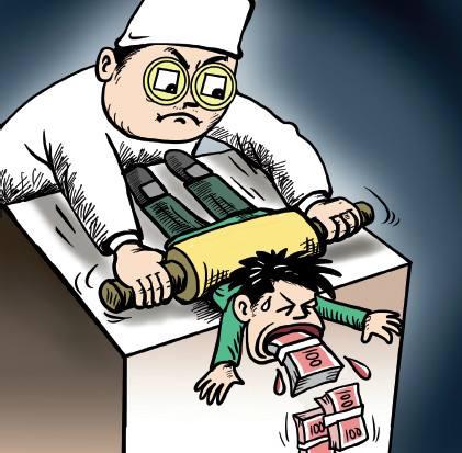 淘宝客网站赚钱攻略浅谈 淘宝客网站赚钱攻略浅谈