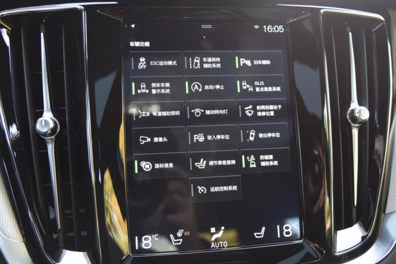 五环车祸频发背后:道路设计隐患与驾驶习惯如何影响安全? 五环车祸频发背后:道路设计隐患与驾驶习惯如何影响安全?