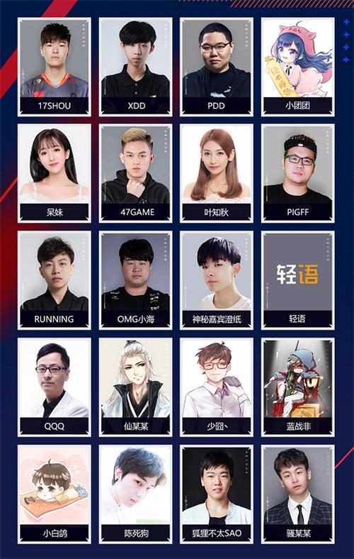 赛事直播免费观看网站众多，合法合规选择是关键