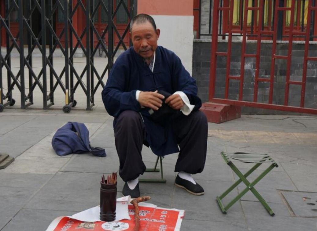 零基础小白怎么挑到靠谱的算命书？