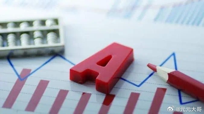 汇金增持对股市的影响值得关注吗？资深股民分享真实感受和应对方法