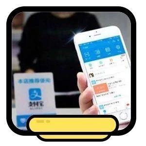 怎么把信用卡的钱转到支付宝