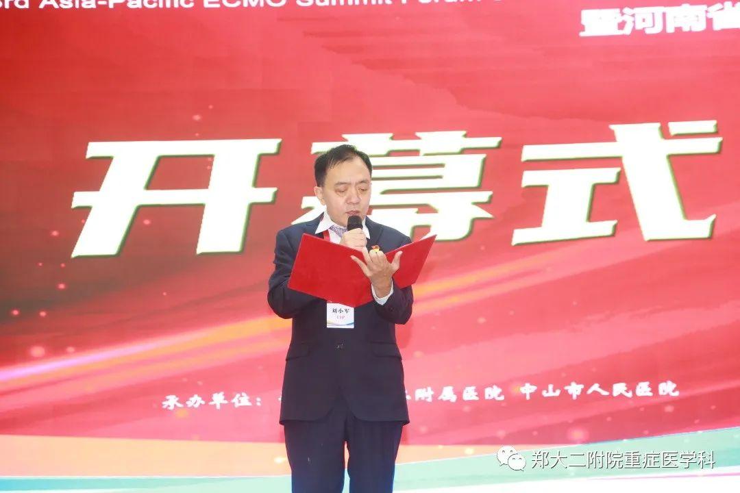 大海星辰app被骗充值无法提现怎么办-平台充值无法提现如何追回