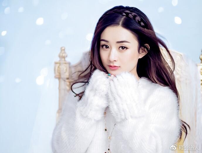 赵丽颖命理分析图高清_八字解析哪里看最靠谱？