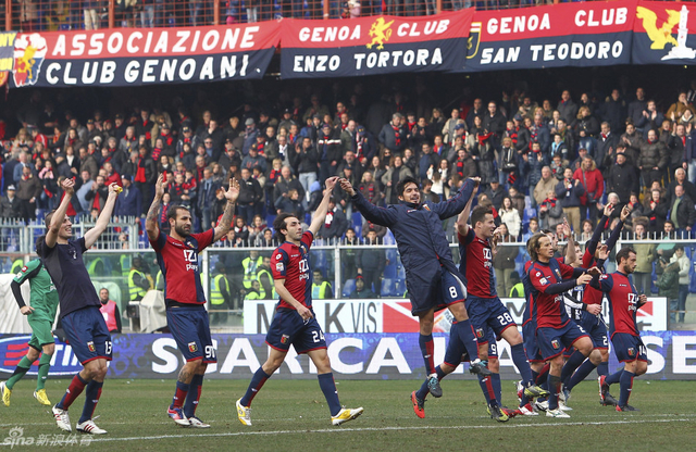 意甲比赛全场回放