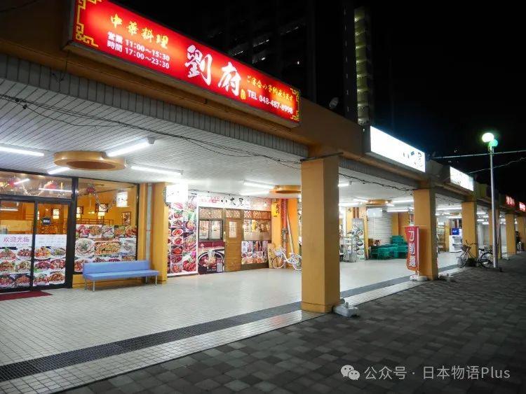 在日中国人哪个省最多_日本埼玉县川口市的中国人来自哪个省？