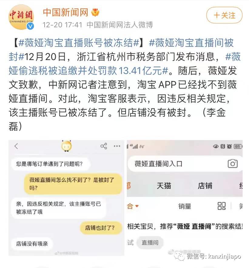 月薪三千能不能买辆靠谱的二手五菱兴旺? 月薪三千能不能买辆靠谱的二手五菱兴旺?