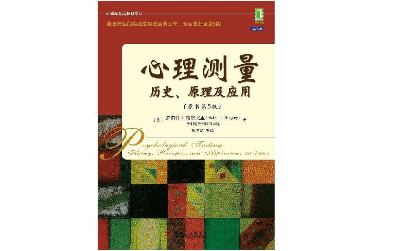 晚上梦见大胖小子预示什么?周公解梦深度解析财运与感情走向 晚上梦见大胖小子预示什么?周公解梦深度解析财运与感情走向