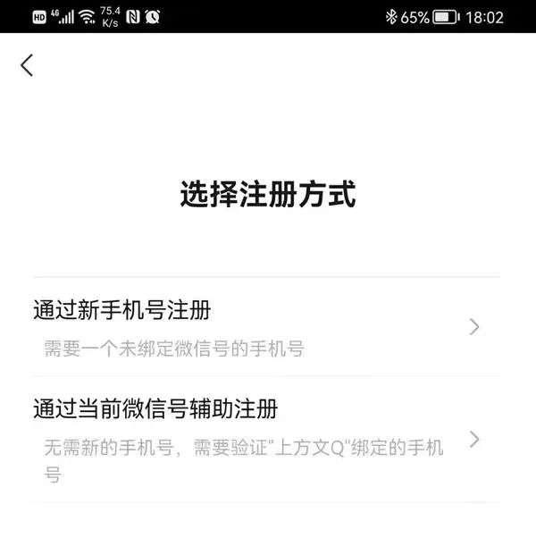 淘宝购物怎么用微信付钱？淘宝购物可以用微信付款吗？
