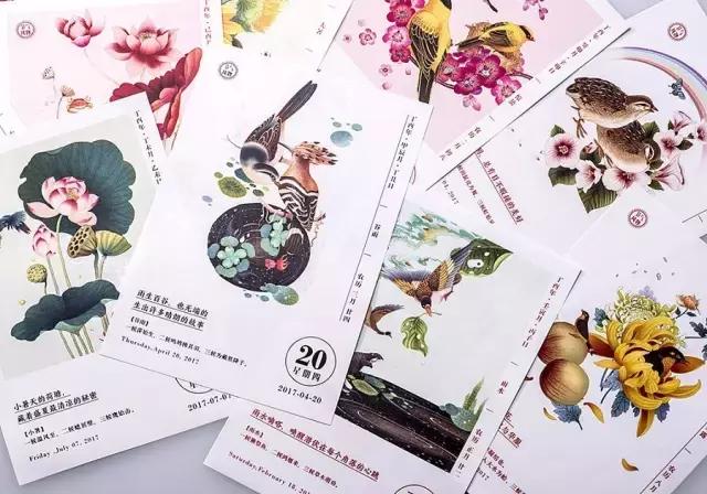 选错黄道吉日真的会倒霉一整年吗? 选错黄道吉日真的会倒霉一整年吗?