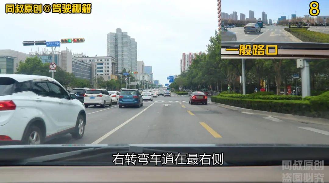 梦见自己变聪明预示什么？心理学拆解3大真相与转运秘法