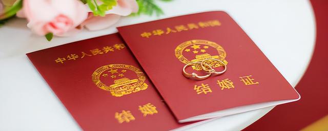 结婚证序列号在哪里看？正确查找位置与方法详解