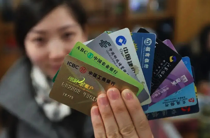 银行金卡办理需要满足哪些条件？这些关键要点都在这，看完让你清清楚楚！