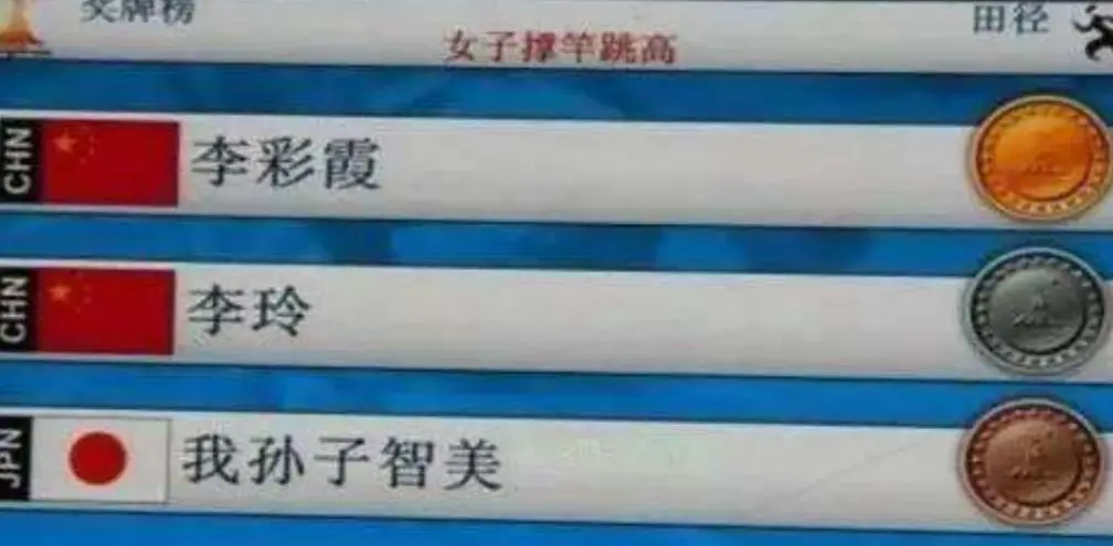 日本的华裔姓氏有哪些_姓氏文化历史_日本姓氏特点