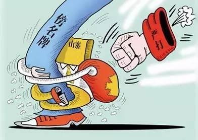 梦见皮肤裂开露出内脏？2025年处女座健康预警与修复指南