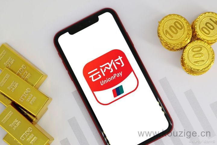 下款快的网贷平台哪个靠谱？2025实测有效，无套路不踩坑