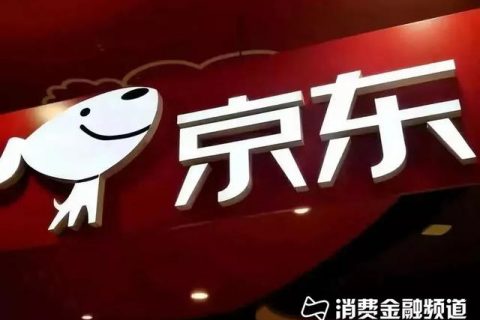 京东小金库被冻结了该怎么办？别着急，快速解冻方法亲测有效看这篇就够了