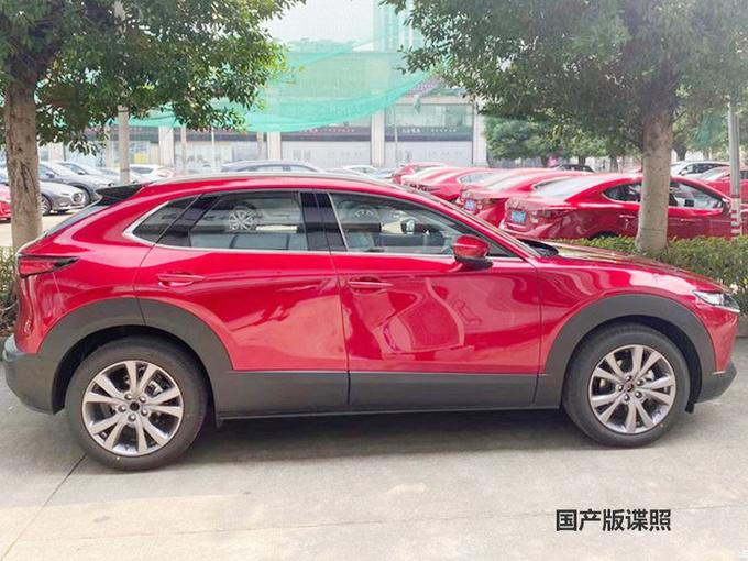 五月14号到底藏着什么惊天秘密？