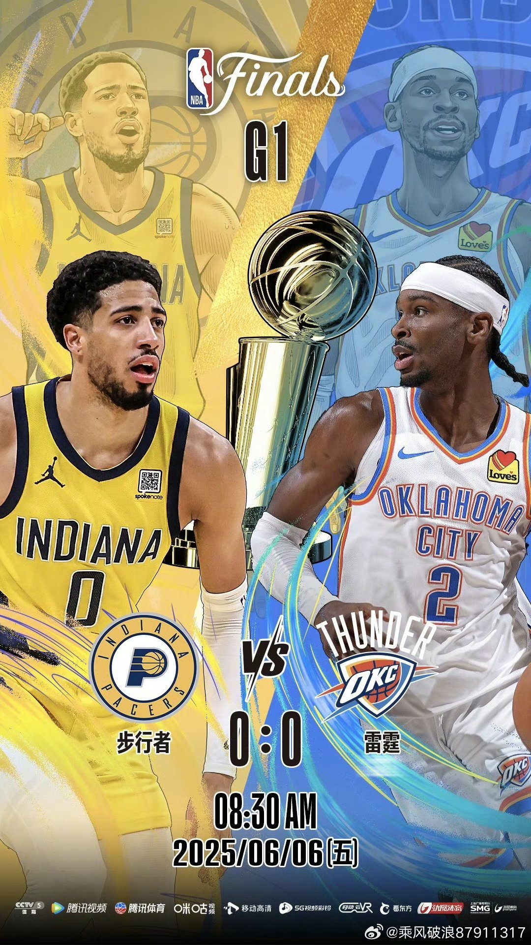 当下NBA季后赛完整对阵情况,精彩对决即将打响 当下NBA季后赛完整对阵情况,精彩对决即将打响