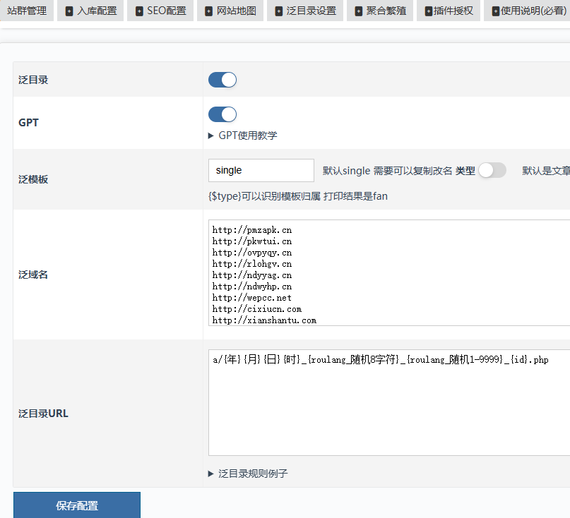 属猪人真的会吃婚姻的苦吗？