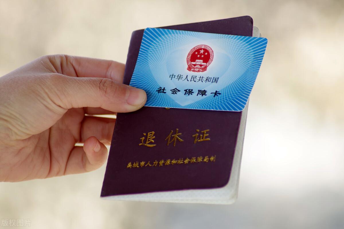 2022年8月8日这些隐藏福利你领了吗? 2022年8月8日这些隐藏福利你领了吗?