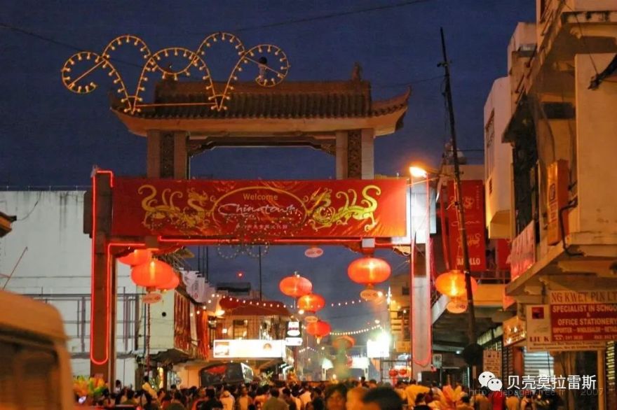 探寻印度塔坝唐人街历史,感受华人在印度的百年变迁 探寻印度塔坝唐人街历史,感受华人在印度的百年变迁