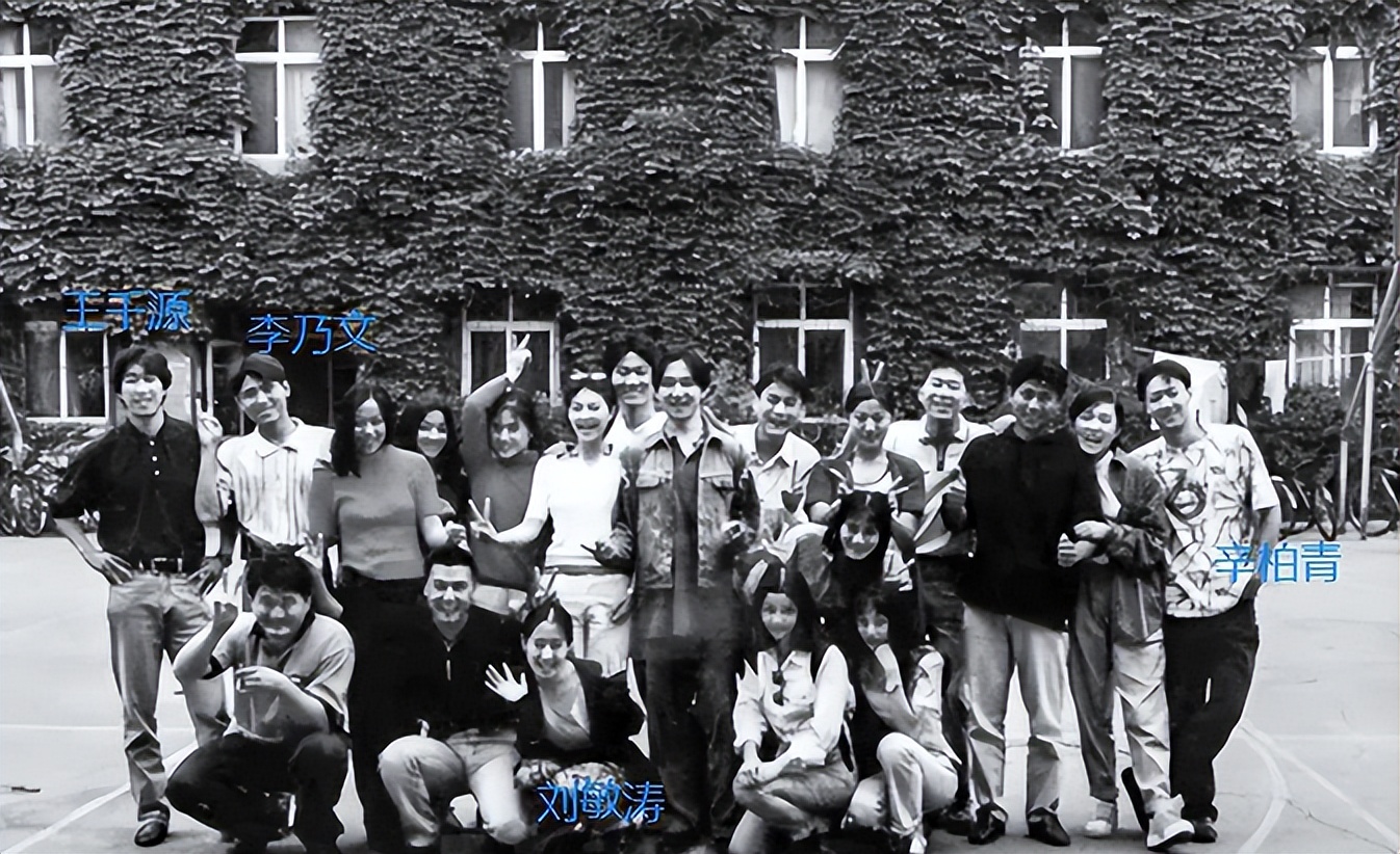 朱媛媛多大_朱媛媛的年龄_朱媛媛真实年龄是多少