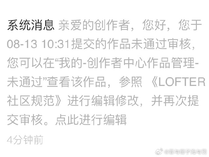 lof是什么意思？一次性给你讲清楚它的含义，看完就不会再困惑啦