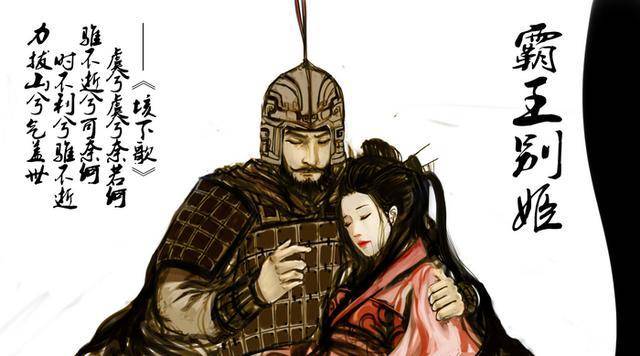 西楚霸王是谁呀？揭秘项羽的传奇人生与悲壮结局