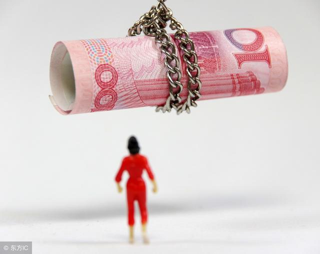 高额度贷款需要什么条件？不同渠道要求有差异，一文给你讲清楚！