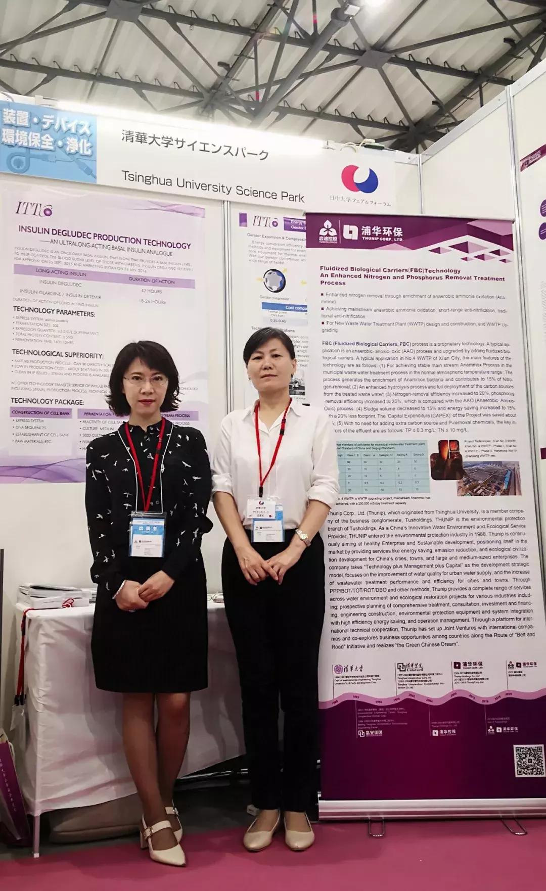 在日本生活找不到组织？这5个华人论坛能救急！