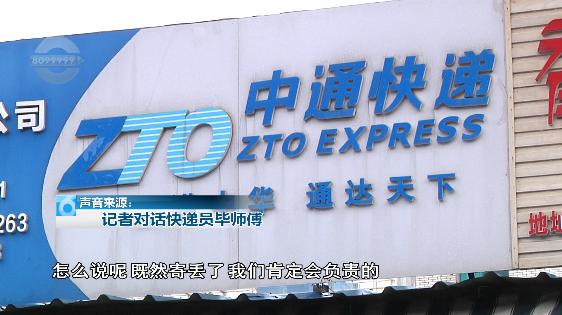 球星卡论坛真的是韭菜集中营吗? 球星卡论坛真的是韭菜集中营吗?