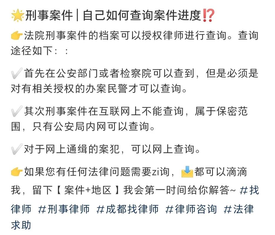 行政诉讼律师查找途径，全攻略