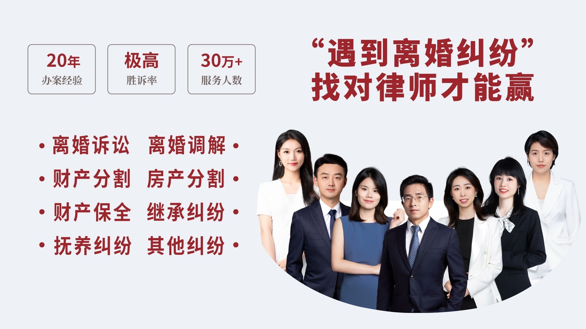 专职律师能否从事商业活动 专职律师能否从事商业活动