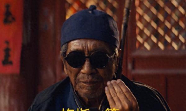 为什么三个算命师傅说的都一样? 为什么三个算命师傅说的都一样?